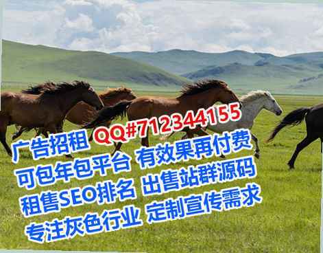 松滋捐卵翻译工作室